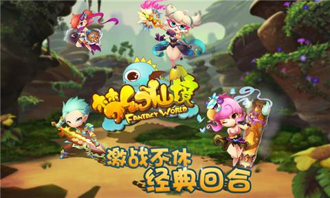 信阳毛尖什么品牌好游戏画面