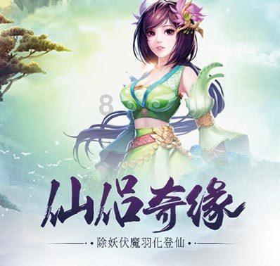 暗黑系战士