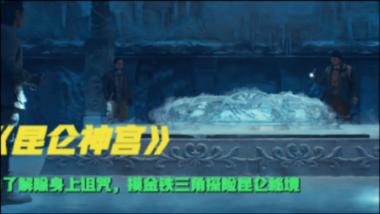 李湘辟谣1560元出售二手毛巾:“我有必要拿个二手毛巾卖吗?”