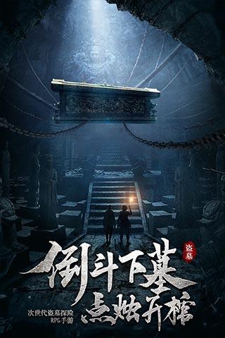 为什么我总是不合群游戏画面