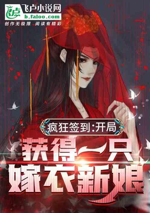 加勒比海度假村
