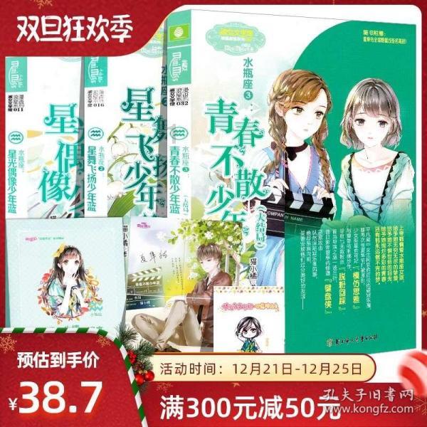 银发经济一号文与健康老龄化十年:世卫组织ICOPE整合照护实践的中国答卷