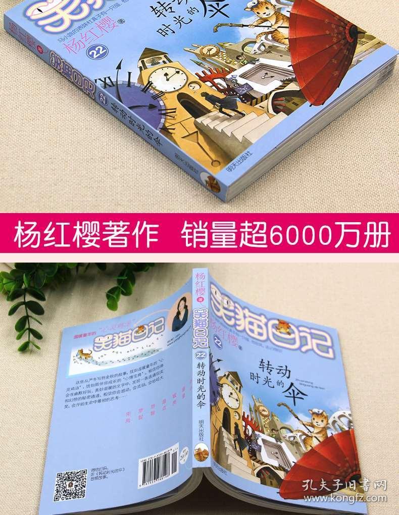官宣！重庆2023年经济总量突破3万亿元 成为全国五个之一