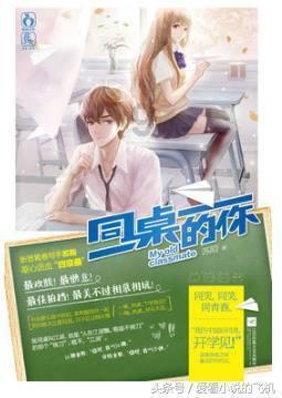 《幻兽帕鲁》喵斯特在哪抓？