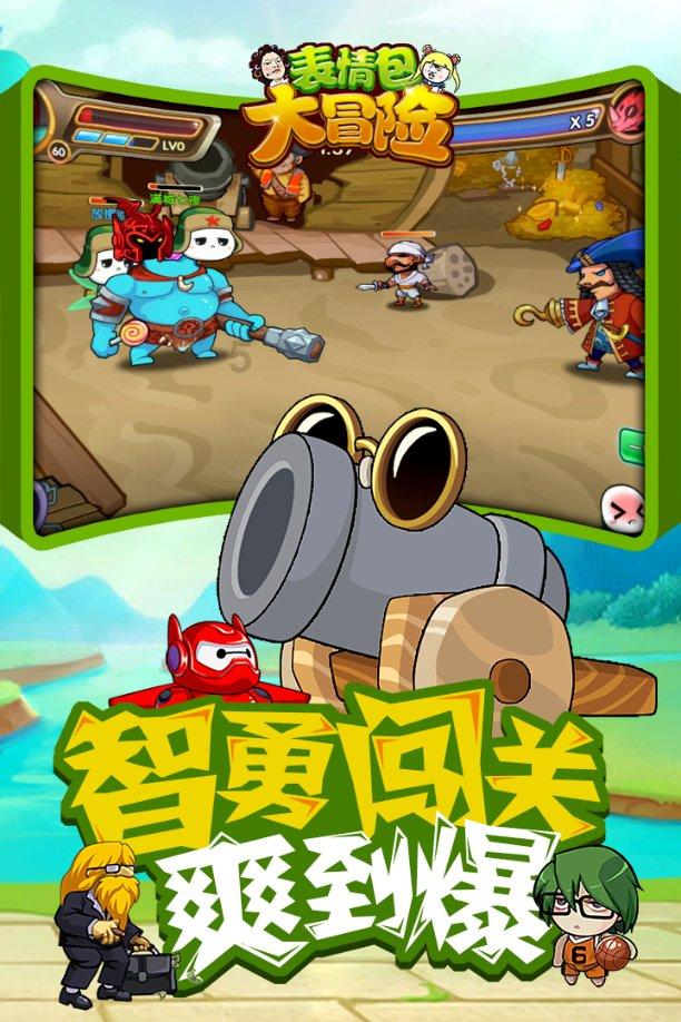 记者谈津门虎引援:个人感觉阿齐兹差不多了 第五外援没深入谈的