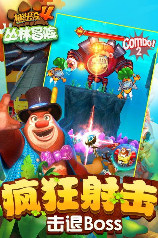 三僚国学文化研究院：《疑龙经》中的勘龙智慧