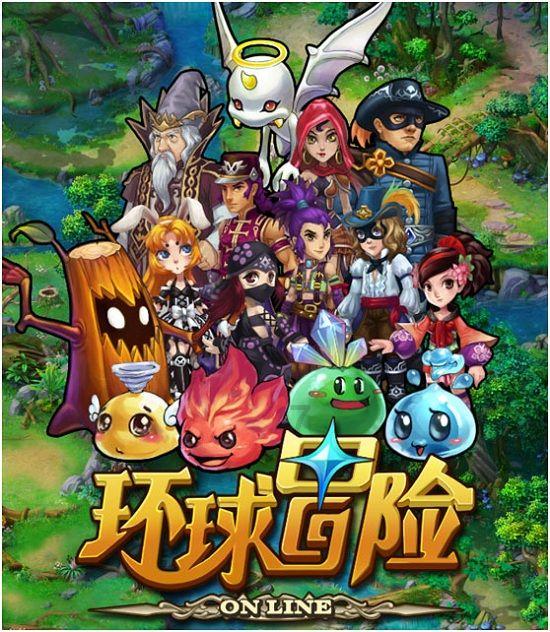 春雨直播app