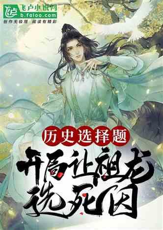 （新春走基层）厦金“小三通”航线开启“春运”模式
