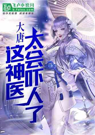贵州两大农业行业产教融合共同体正式成立