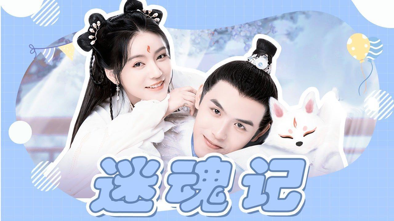 面条怎么做游戏画面