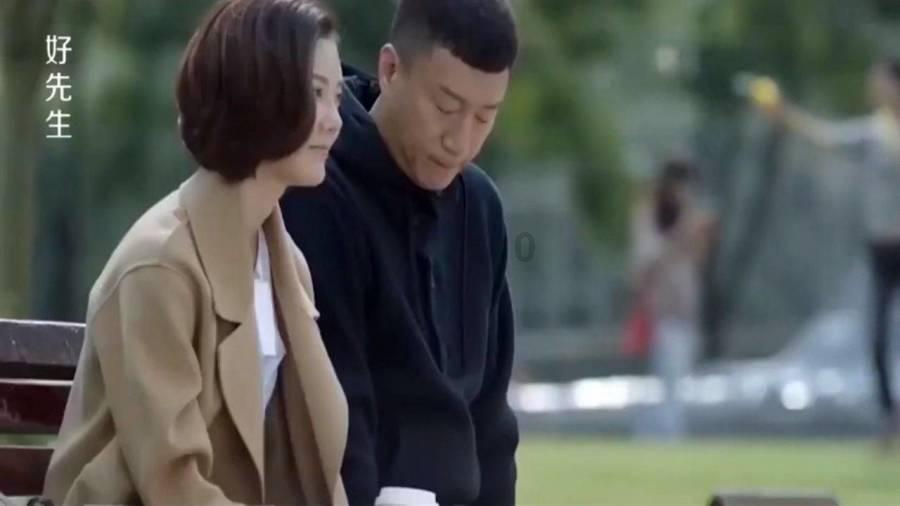 投个篮