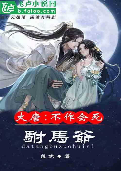模特时尚封面照