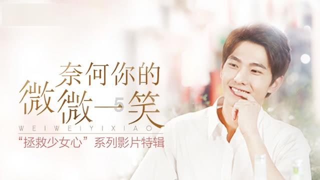 “福运龙·平安符”挂件!开运福利,寓意吉祥!免费红包封面等领取!