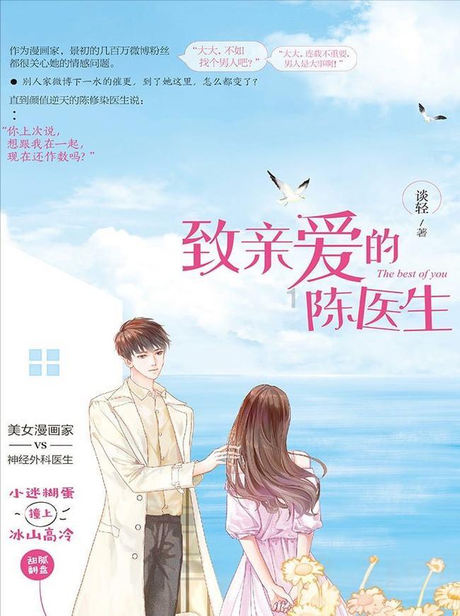 十二星座中,谁的口才最好呢?这一特点是天生的吗?-专业有问必答平台