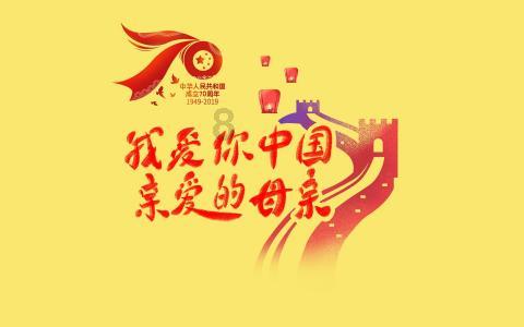 中行助力购 1元抢家电