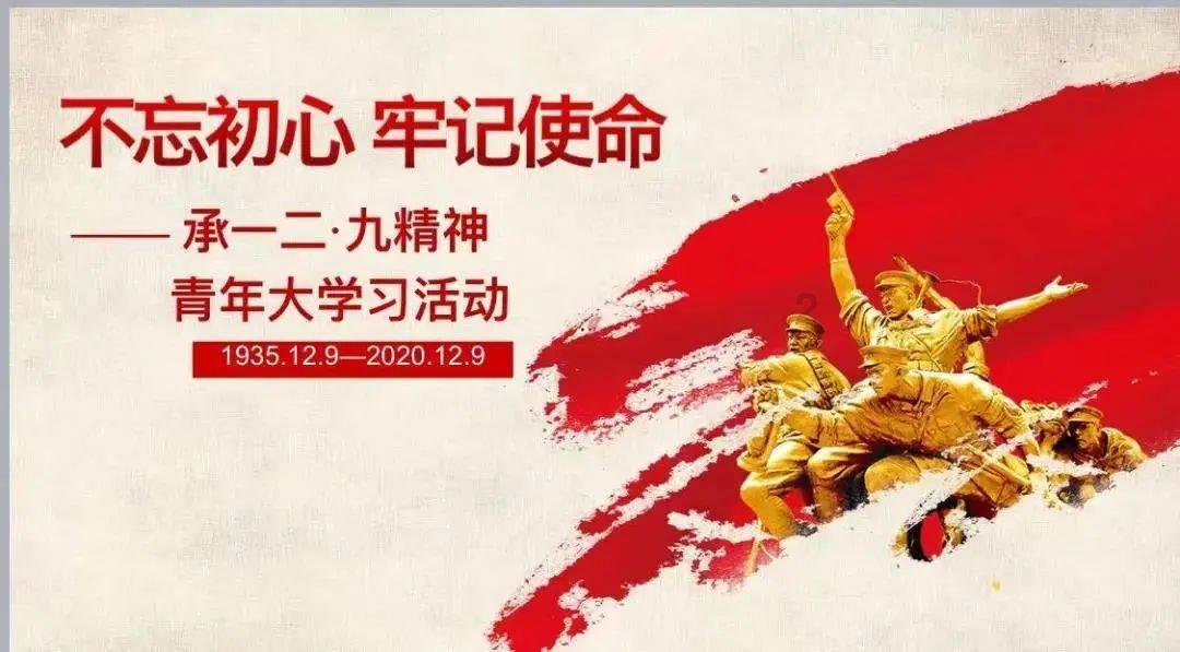 北疆有大爱,风雨亦坦途!内蒙古残疾人事业取得显著成效