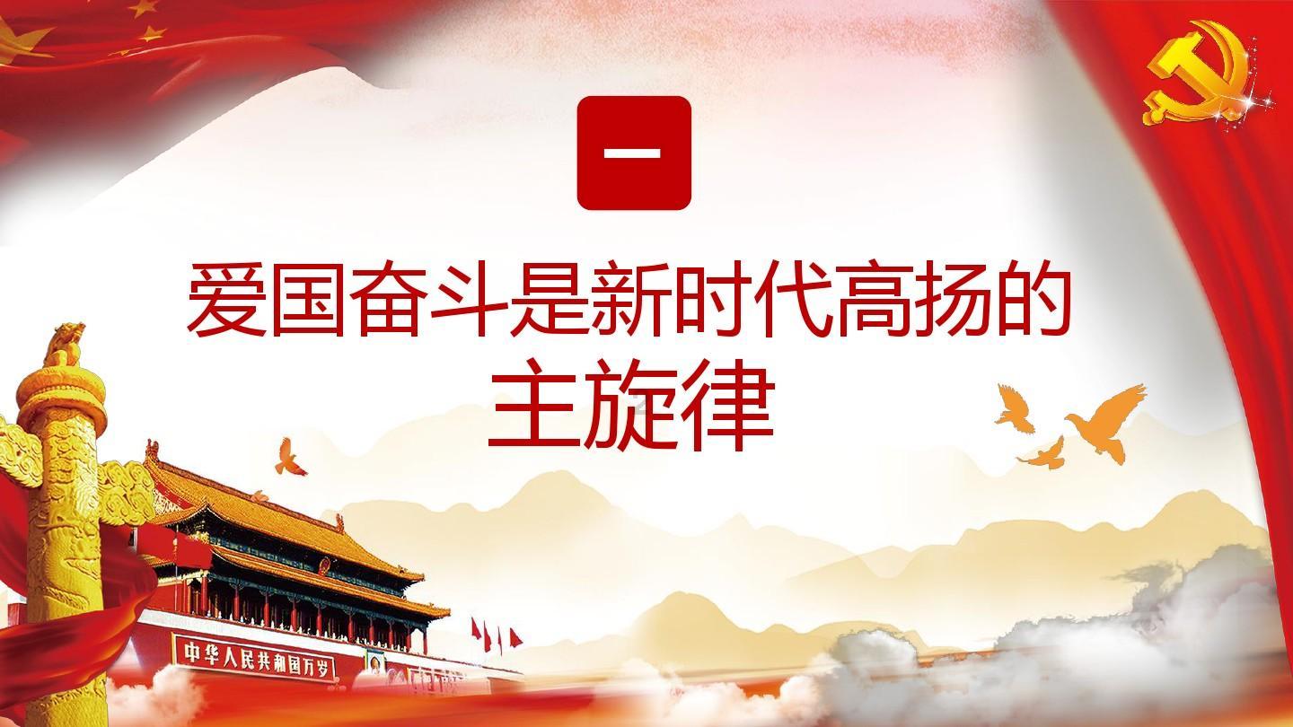 深圳全社会研发投入占GDP比重达5.81%