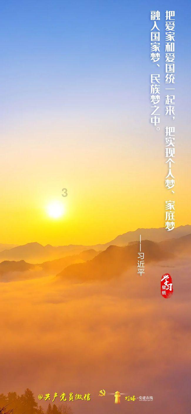人民日报关注 | 广西推动“桂字号”农业品牌发展