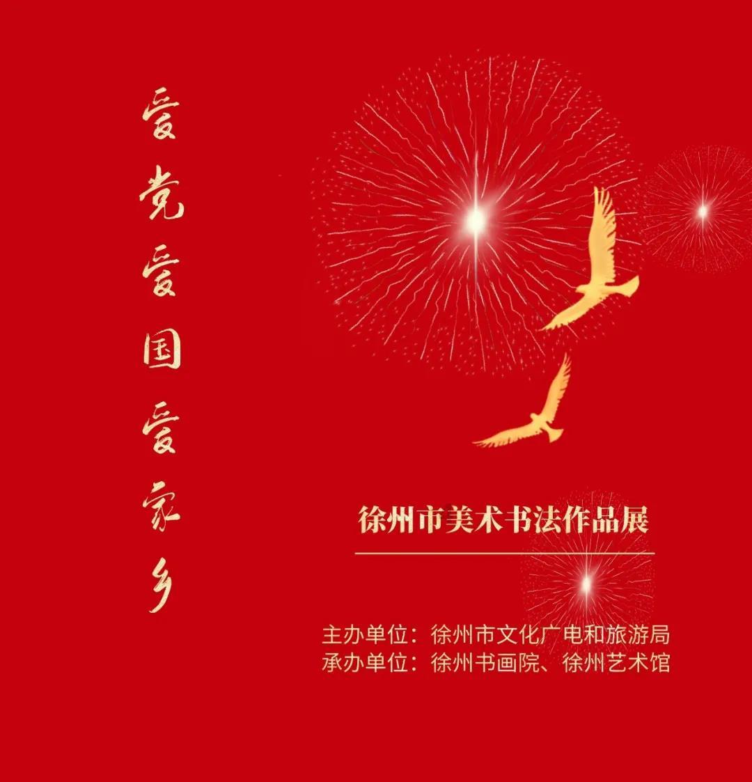 拯救可爱小浣熊