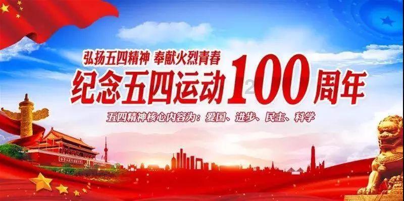 迪马济奥：意超杯冠军奖金800万欧元，但比西超杯要少不少