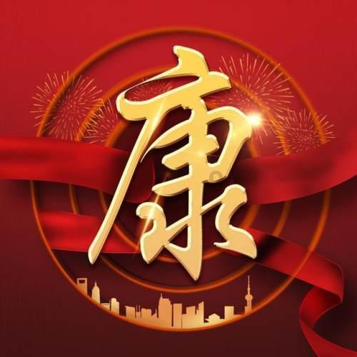 奥特曼大作战
