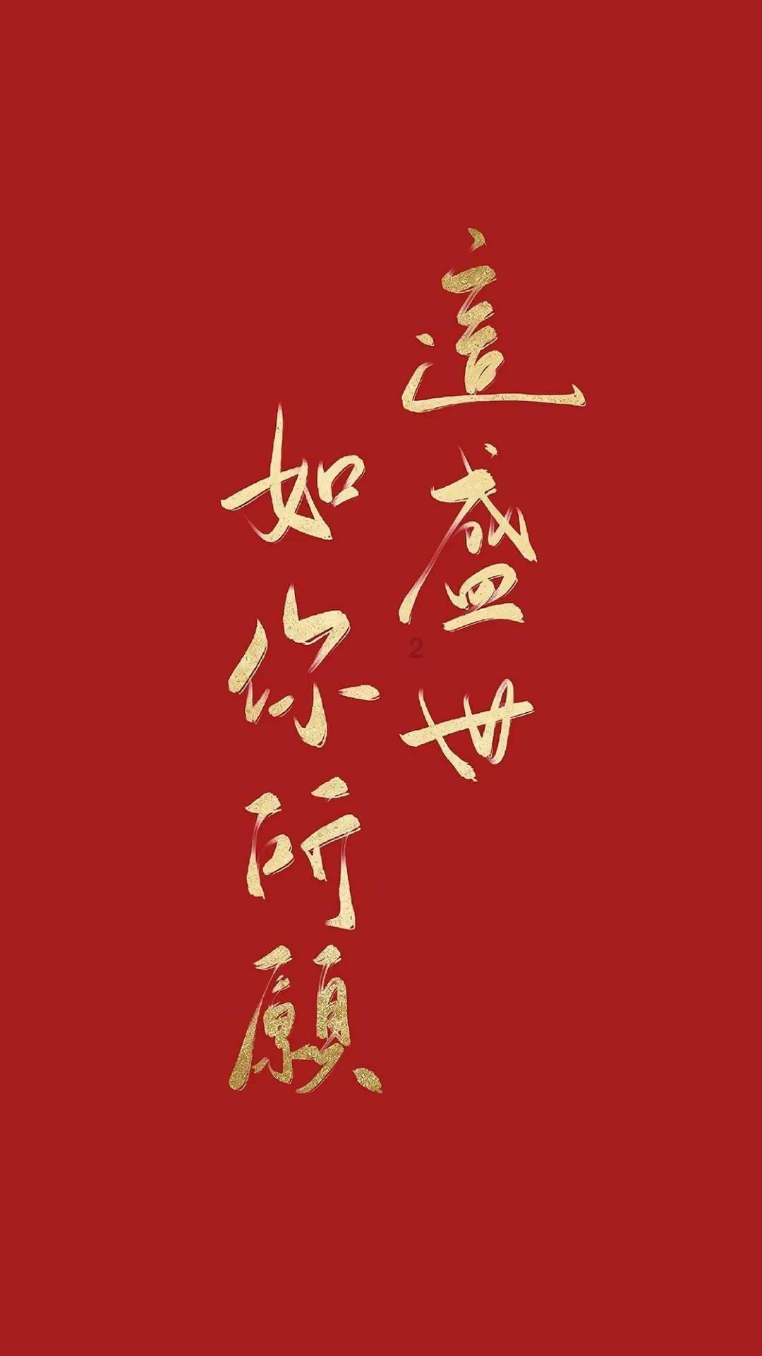 炒青菜有哪些方法可以做到很香？游戏画面