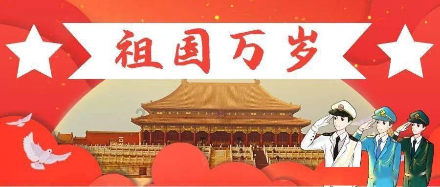 死火山是不是永远都不会喷发？中国有多少死火山？游戏画面
