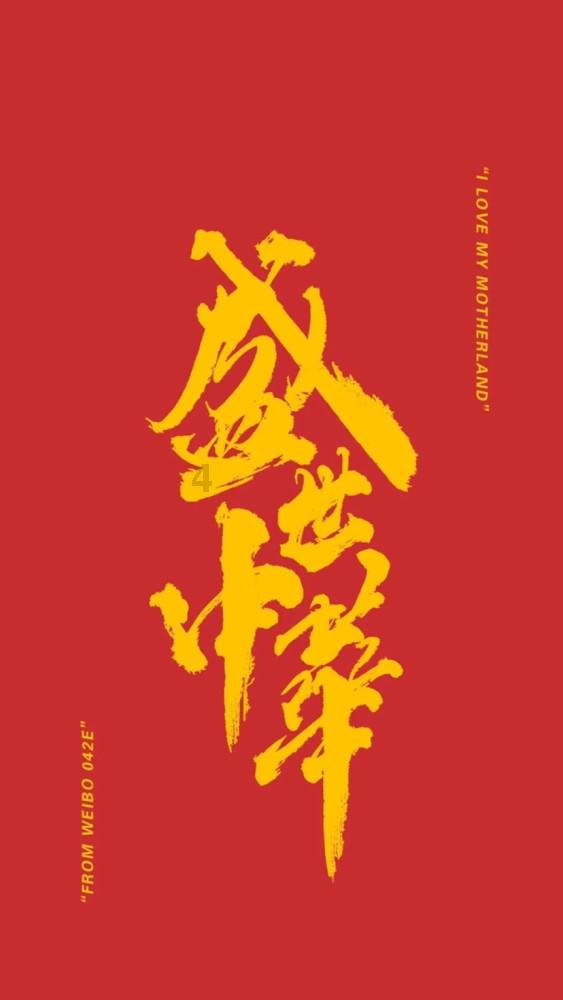 民警火速寻找 巨款物归原主