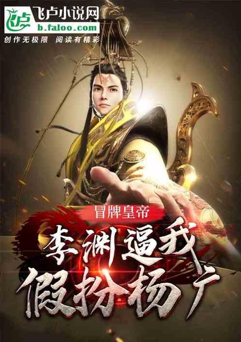《乘风破浪3》首期播放量超前两季但招商遇冷,为何会出现这种情况?-有问必答平台