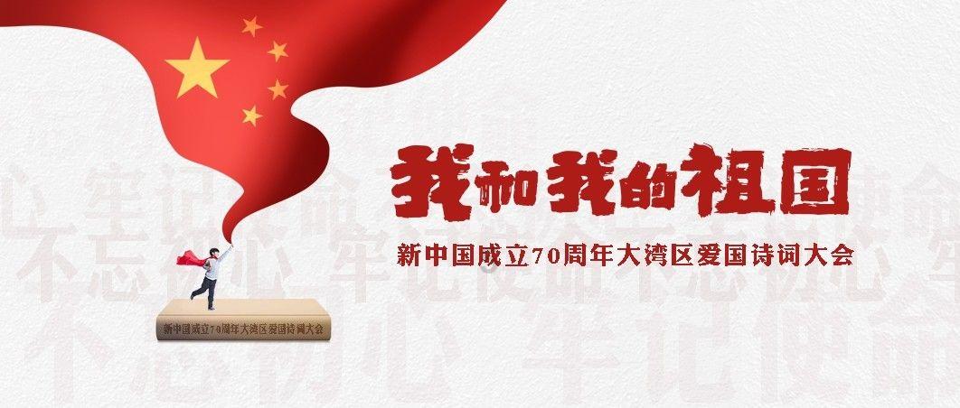 菊边依旧舞身轻