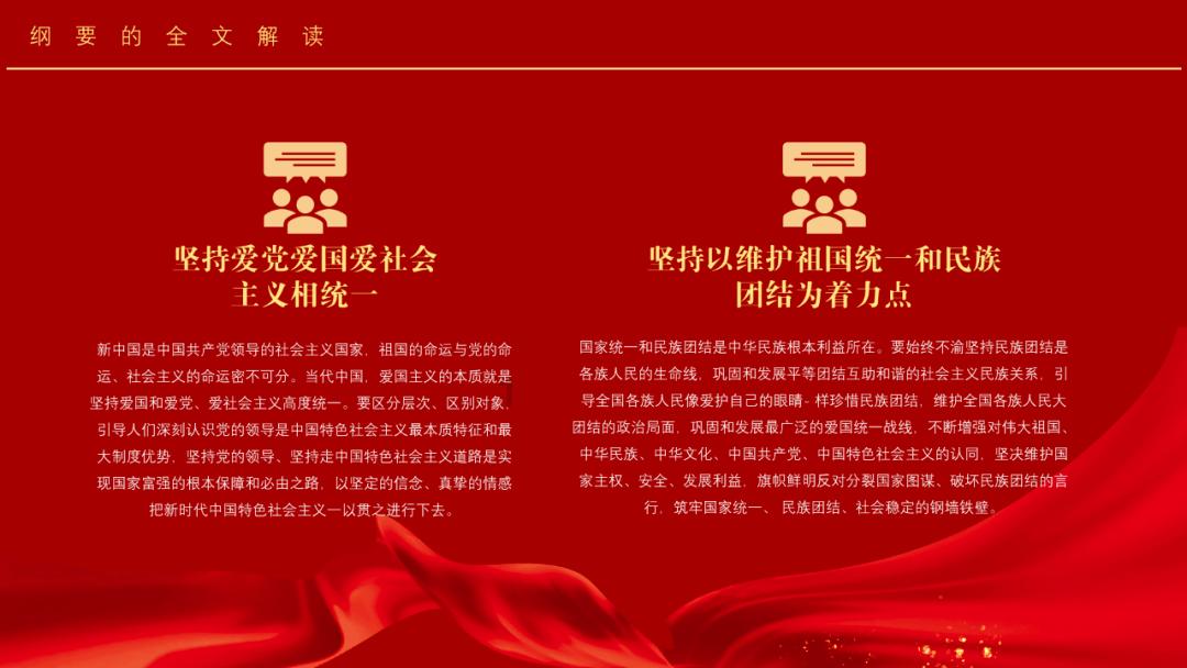 吉首市委编办:新春走访 送“福”到家