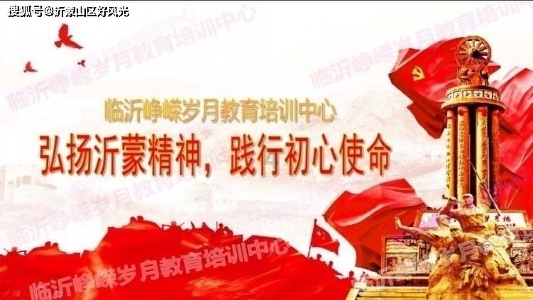 的士联盟出租车司机端游戏画面