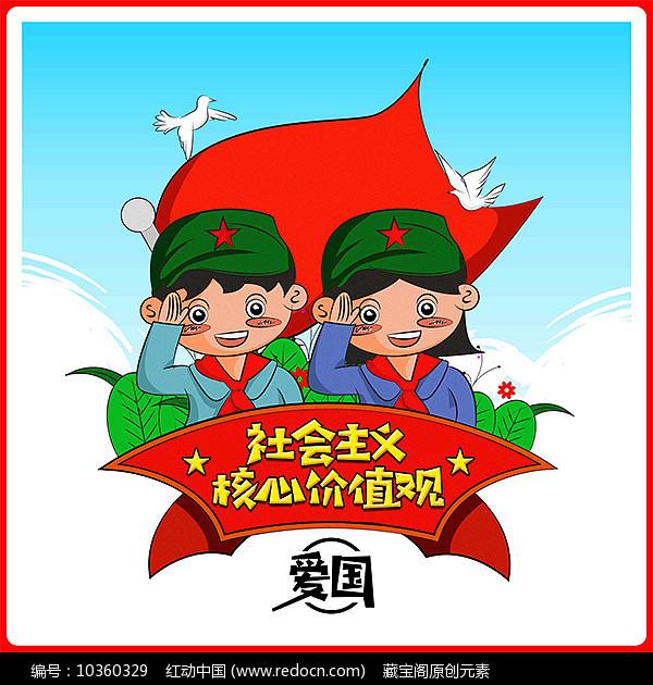 生化危机保护伞小队