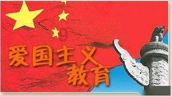 红色系
