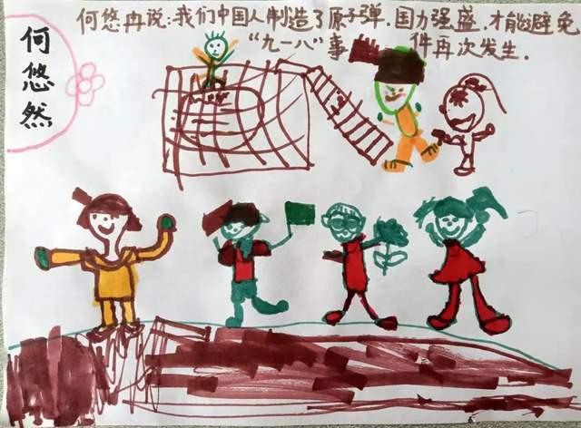 组装机械警暴龙2