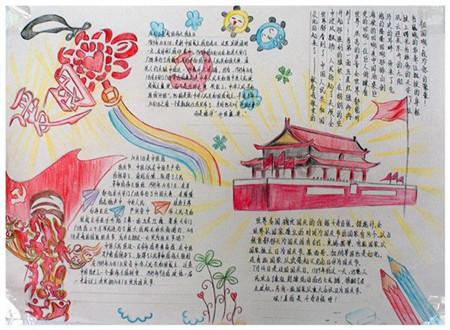 拥有一个只属于自己的真人手办是什么体验？