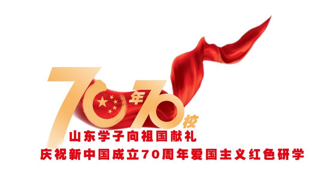 硕大的苹果
