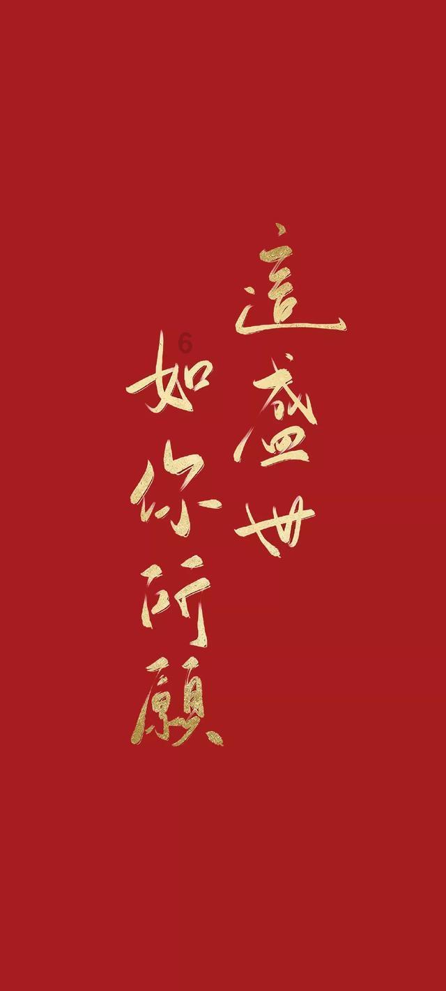 卡哇伊拳击手