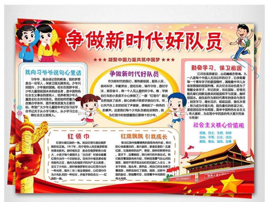 4530名!重庆市公开考试录用公务员公告