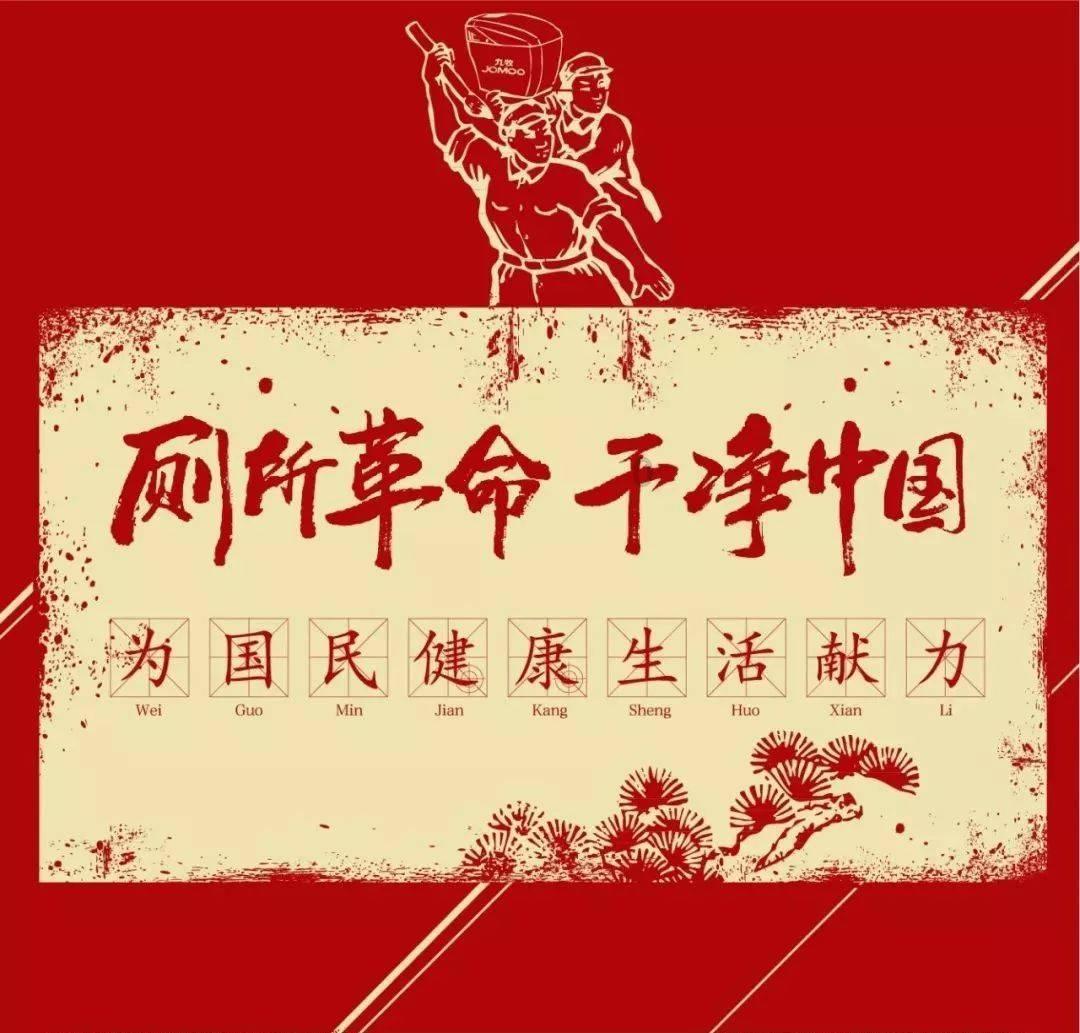 探秘有生源假说:地球生命,真的是乘着小行星到来的吗?