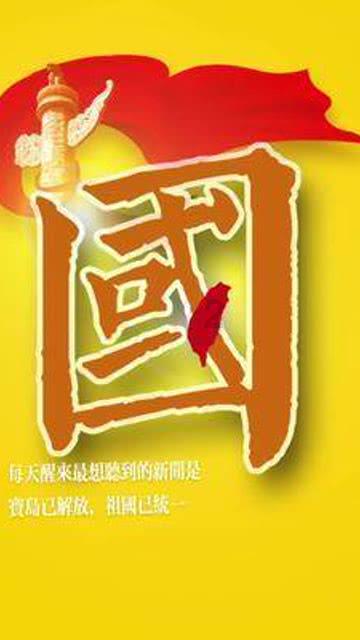 逃出灰绿房