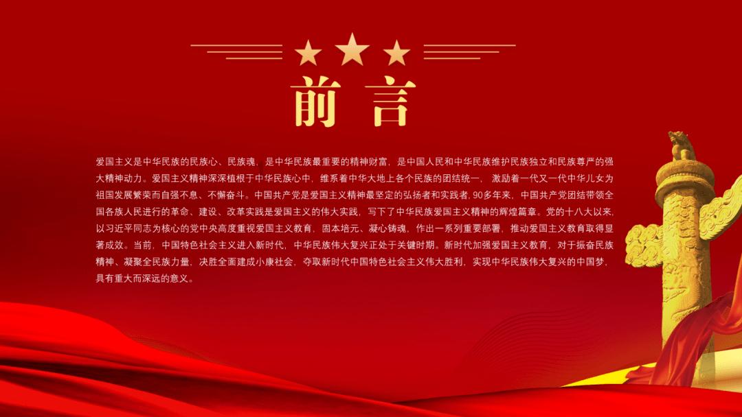 逃离弃城