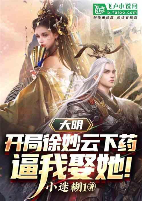 23年万年历黄道吉日游戏画面