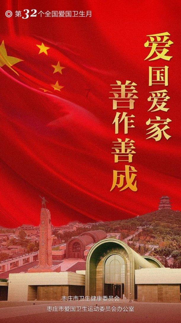 米妮彩色书