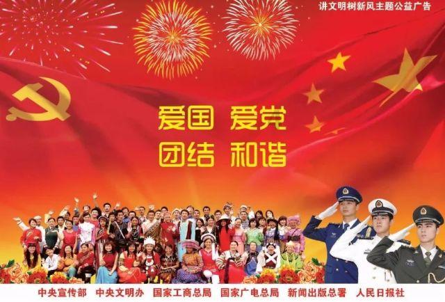 蝙蝠侠：阿甘之城
