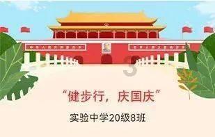 逃出生化实验房