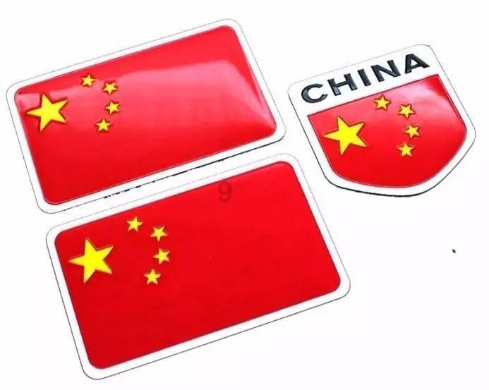蝶鱼是深海鱼还是淡水鱼游戏画面