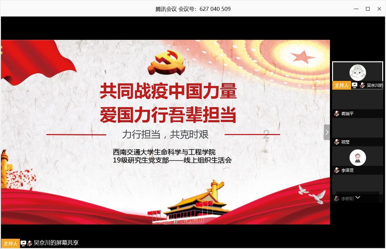 “绳”彩飞扬 “拔”出风采