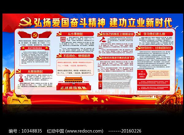 午评:创业板指半日跌超1% 两市超4200股下跌