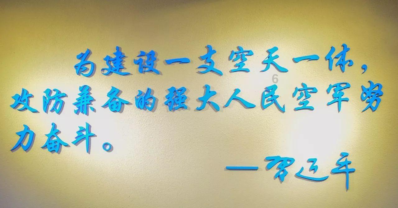 超三国无双3